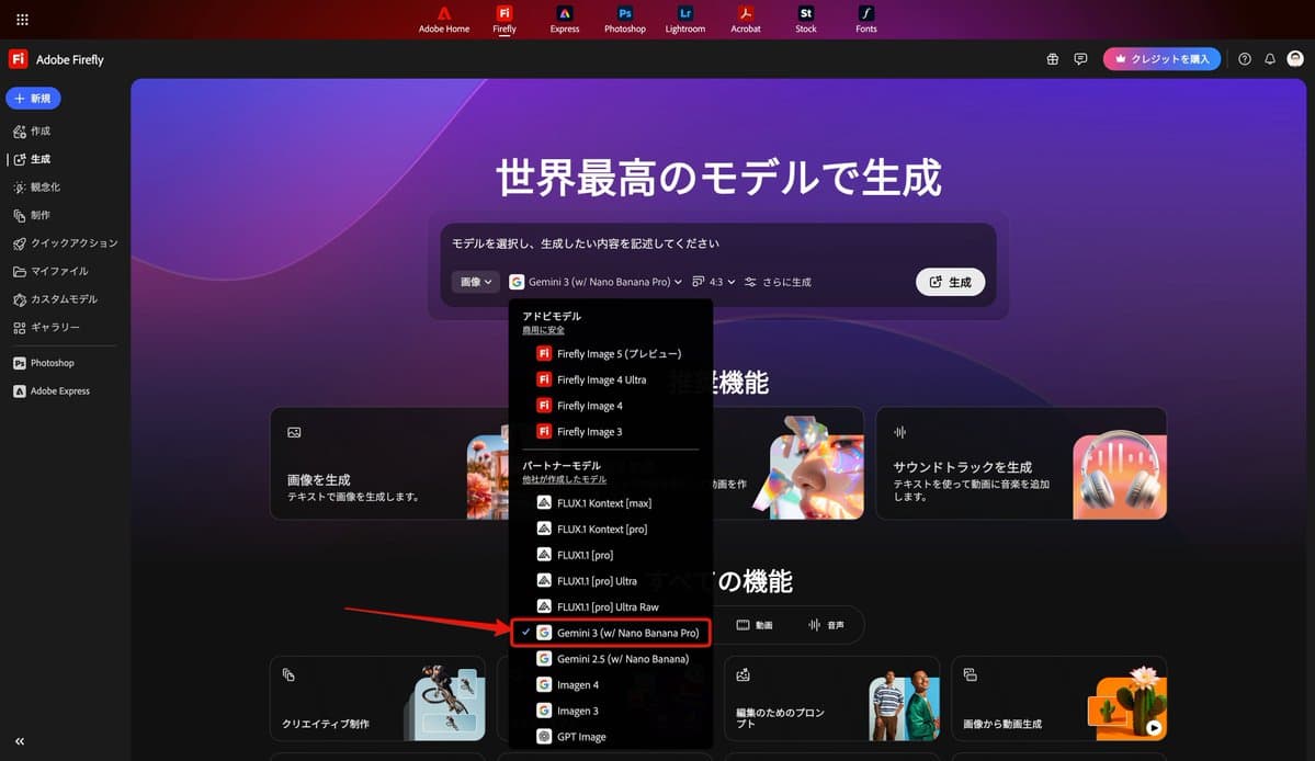Thumbnail text overlay based on attachment preview
