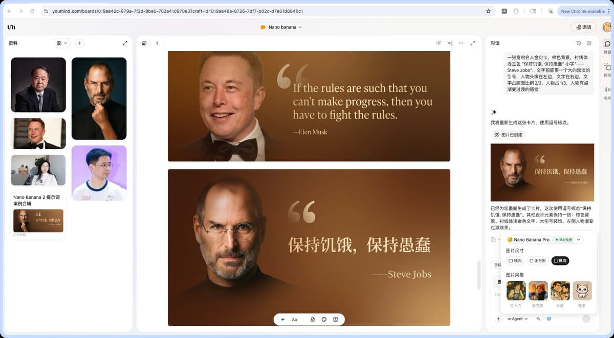 AI generated image 4